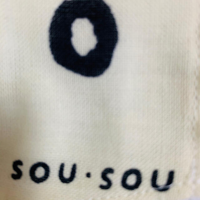 SOU・SOU(ソウソウ)の夏人気商品♪仕様♪SOU･SOU生地使用☆ハンドメイド 立体マスクカバー ハンドメイドのファッション小物(その他)の商品写真