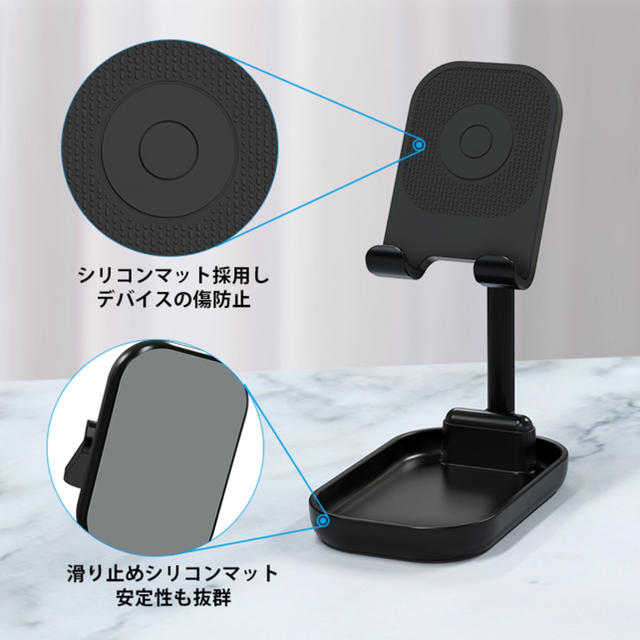 スマホスタンド 折りたたみ テーブル デスク 卓上 スマホ/家電/カメラのスマホアクセサリー(その他)の商品写真