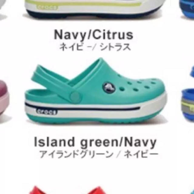 crocs 5c