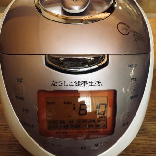 シャープ(SHARP)のoto様専用なでしこ健康生活炊飯器(調理道具/製菓道具)