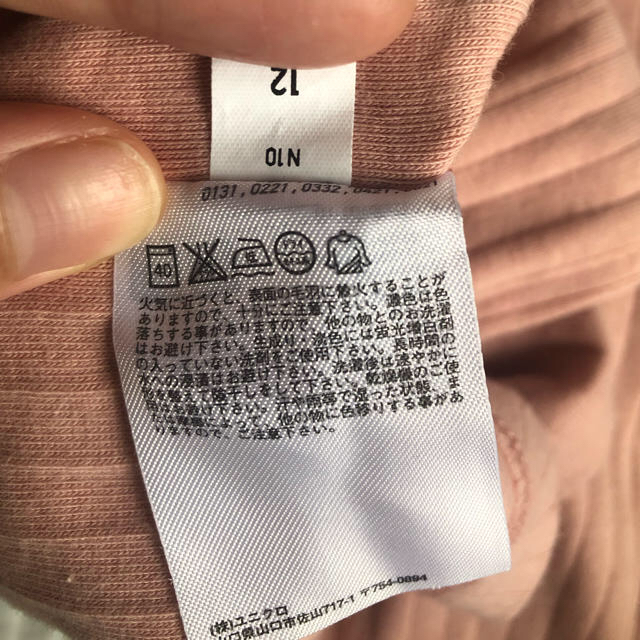 UNIQLO(ユニクロ)のハイネック長袖ピンクシャツ レディースのトップス(シャツ/ブラウス(長袖/七分))の商品写真