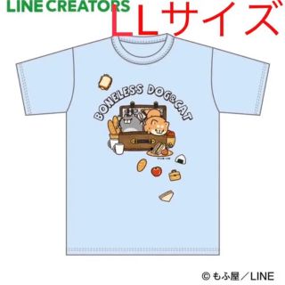 イオン(AEON)の匿名配送　新品　ボンレス犬とボンレス猫　Tシャツ　LLサイズ(キャラクターグッズ)