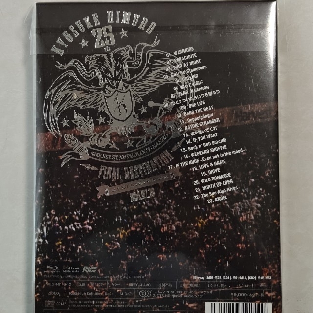 氷室京介 Blu-ray+CDの通販 by yosh9288's shop｜ラクマ FINAL DESTINATION DAY-02 超激安得価