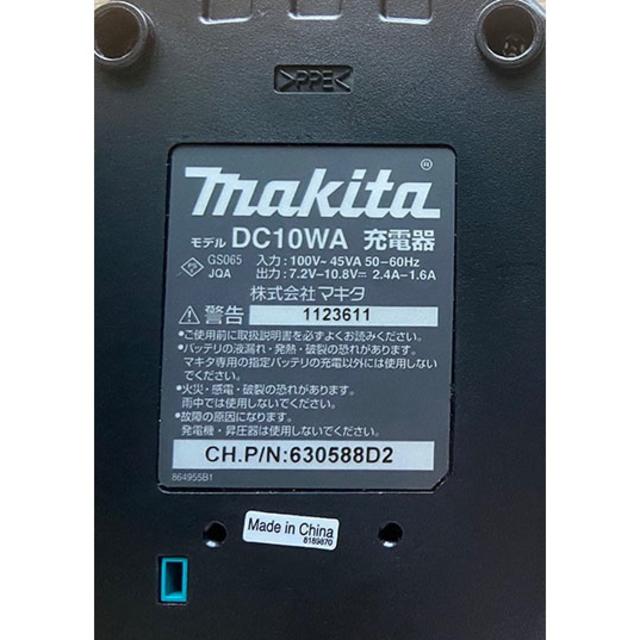 Makita(マキタ)のMAKITA  マキタ　充電器　DC10WA スマホ/家電/カメラの生活家電(その他)の商品写真