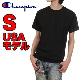 チャンピオン(Champion)の【訳あり】チャンピオン Tシャツ S 黒 USAモデル 大きいサイズ(Tシャツ/カットソー(半袖/袖なし))