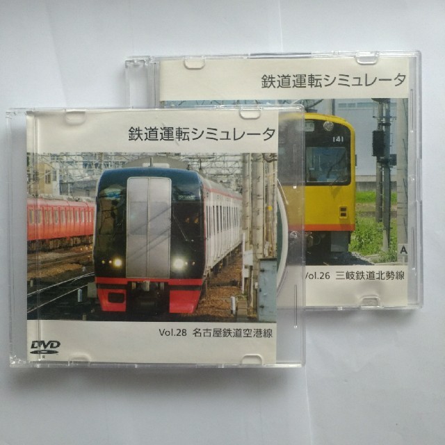 名鉄 三岐鉄道 鉄道運転シュミレーターの通販 By スピード発送 S Shop ラクマ