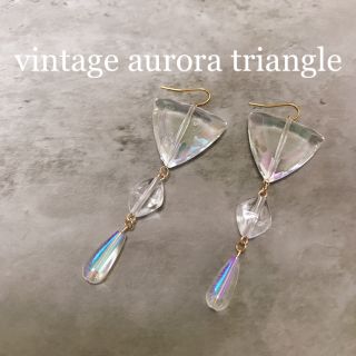 vintage aurora triangle pierce(ピアス)