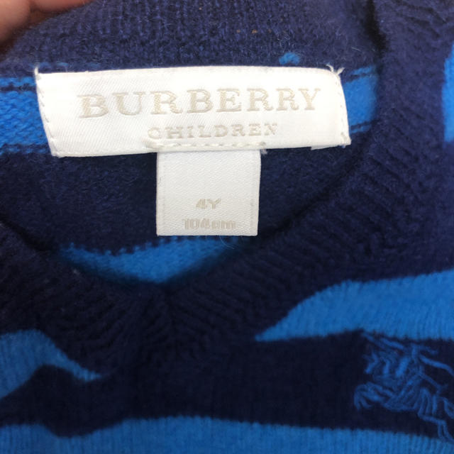 BURBERRY(バーバリー)のバーバリー　カシミヤ キッズ/ベビー/マタニティのキッズ服男の子用(90cm~)(ニット)の商品写真