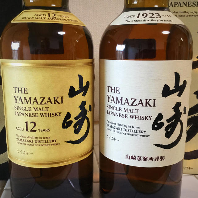 サントリー 山崎12年 / 山崎 ◎化粧箱付き◎ (2本セット) - ウイスキー