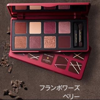 シュウウエムラ(shu uemura)のガナッシュアンドプラリネアイパレット　フランボワーズベリー　アイシャドウ(アイシャドウ)