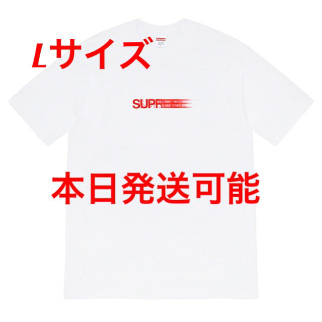 Motion Logo Tee Lサイズ