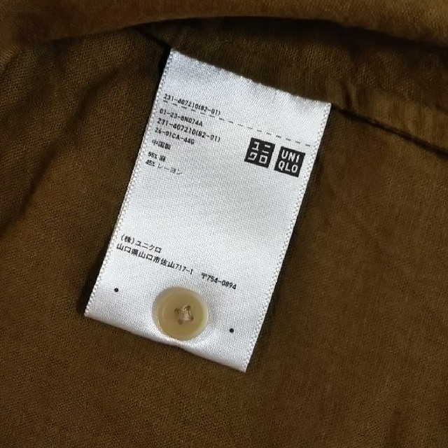 UNIQLO(ユニクロ)のユニクロ リネンブレンドブラウス ブラウン レディースのトップス(シャツ/ブラウス(半袖/袖なし))の商品写真