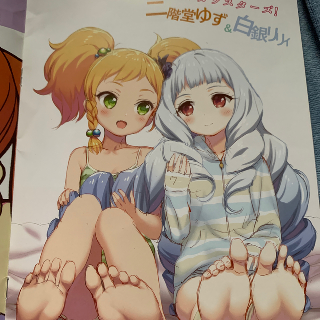 アイカツ 同人誌 エンタメ/ホビーの同人誌(一般)の商品写真