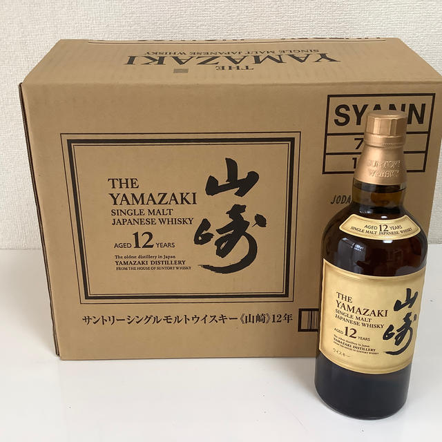 山崎12年 700ml 12本　suntory  サントリー