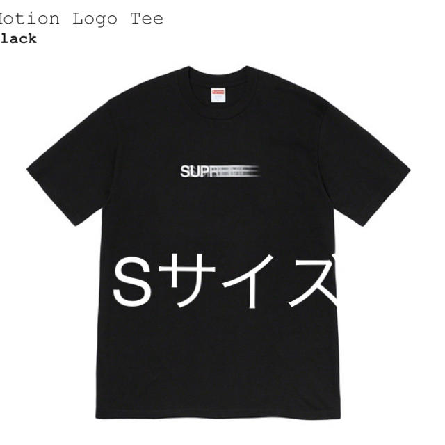 supreme motion logo tee black sサイズ