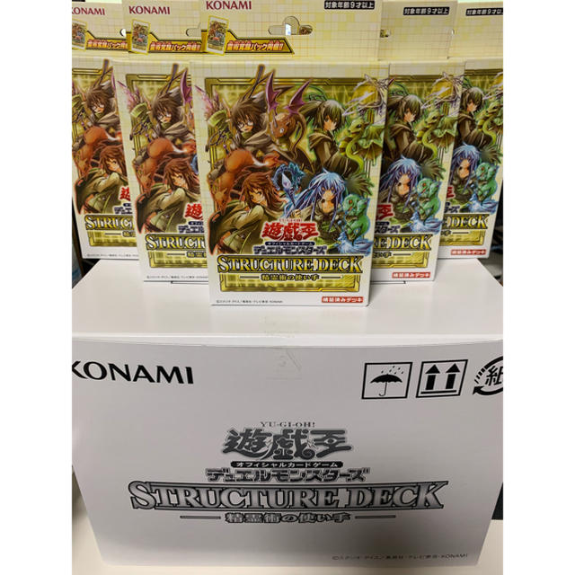 入荷中 遊戯王 精霊術の使い手 ストラクチャーデッキ30個 その他 www