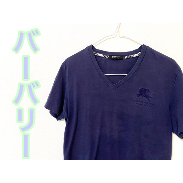BURBERRY BLACK LABEL(バーバリーブラックレーベル)のバーバリー　ブラックレーベル　Tシャツ　Burberry ネイビー　刺繍ロゴ メンズのトップス(Tシャツ/カットソー(半袖/袖なし))の商品写真