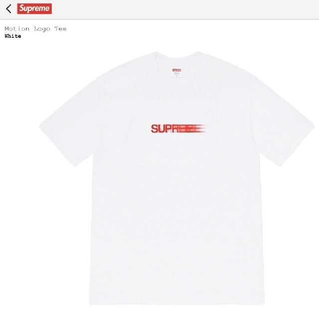 supreme 20SS motion logo tee M white 白