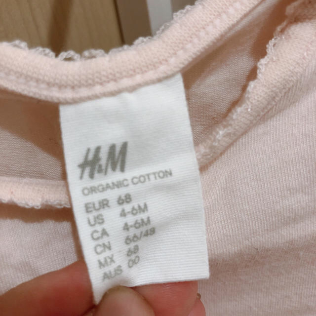 H&M(エイチアンドエム)のH&M ラメチュール ロンパース　ドレス キッズ/ベビー/マタニティのベビー服(~85cm)(ワンピース)の商品写真