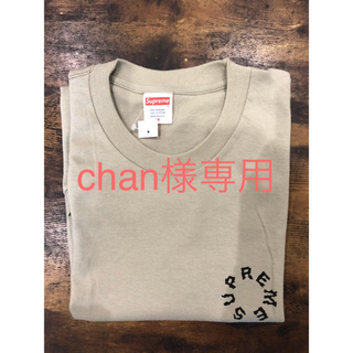 シュプリーム(Supreme)のchan様専用(Tシャツ/カットソー(半袖/袖なし))