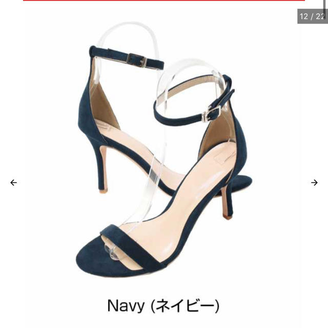 titivate(ティティベイト)のレースアップヒールサンダル レディースの靴/シューズ(サンダル)の商品写真