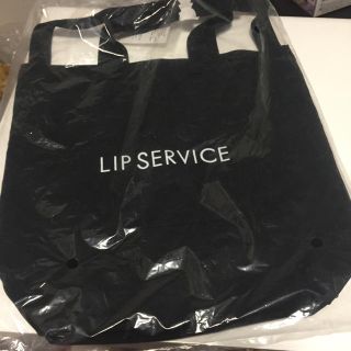 リップサービス(LIP SERVICE)の【新品未使用】リップサービス トートバッグ エコバッグ(トートバッグ)