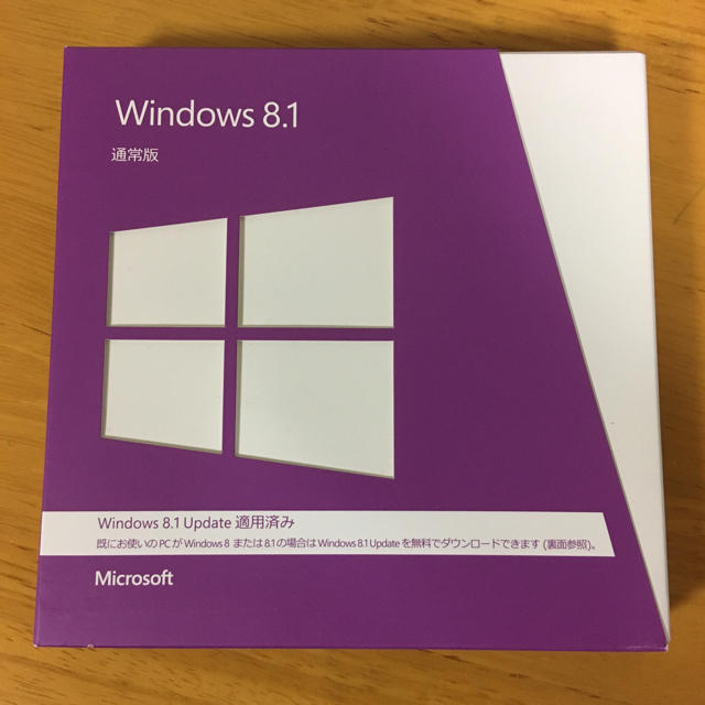 Windows 8.1 Update適用済み 日本語 通常版・製品版