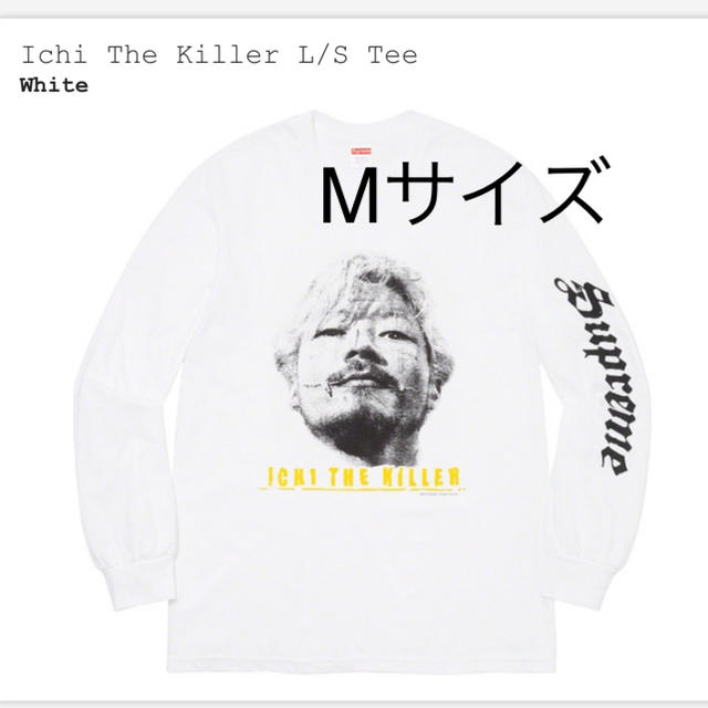 Supreme(シュプリーム)のM Supreme Ichi The Killer L/S Tee White メンズのトップス(Tシャツ/カットソー(七分/長袖))の商品写真