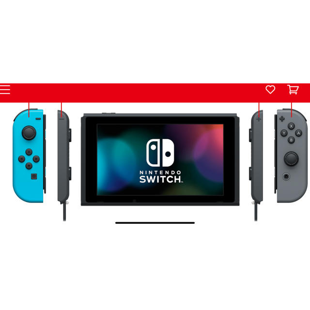 家庭用ゲーム機本体ニンテンドースイッチ本体 Nintendo Switch