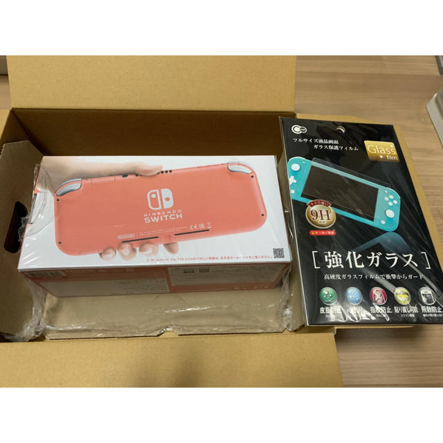 人気ブランドの新作 Nintendo コーラル　未開封　おまけ付き LITE Switch Nintendo - Switch 家庭用ゲーム機本体