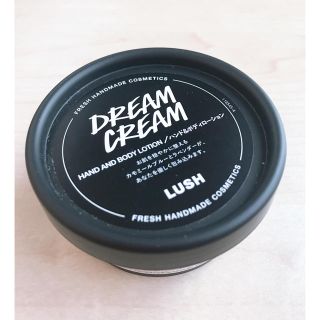 ラッシュ(LUSH)のLUSH ラッシュ DREAM CREAM SP(ボディクリーム)