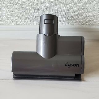 ダイソン(Dyson)の新品　未使用　純正ダイソン　ミニモニターヘッド(掃除機)