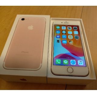 Apple iPhone7(32GB) ローズゴールド SIMフリー(スマートフォン本体)