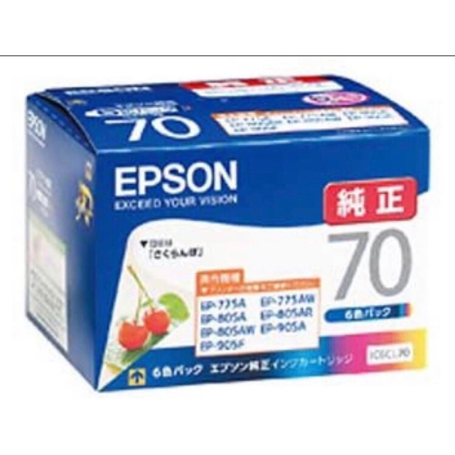 EPSON(エプソン)の新品　エプソン 純正 インク　さくらんぼ ICC70 シアン　標準 スマホ/家電/カメラのPC/タブレット(PC周辺機器)の商品写真