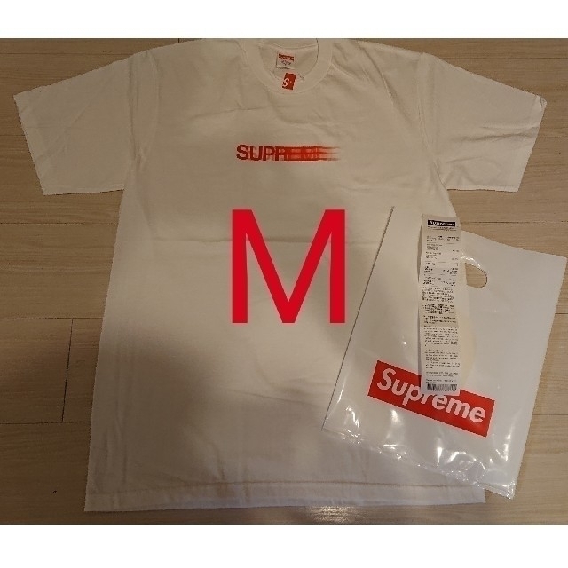 Supreme Motion Logo Tee 白 モーション シュプリーム