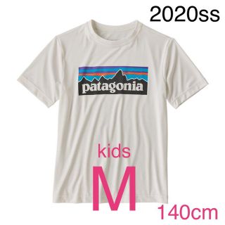 パタゴニア(patagonia)のパタゴニア ボーイズ キャプリーン クール デイリー Tシャツ p-6 キッズ(Tシャツ/カットソー)