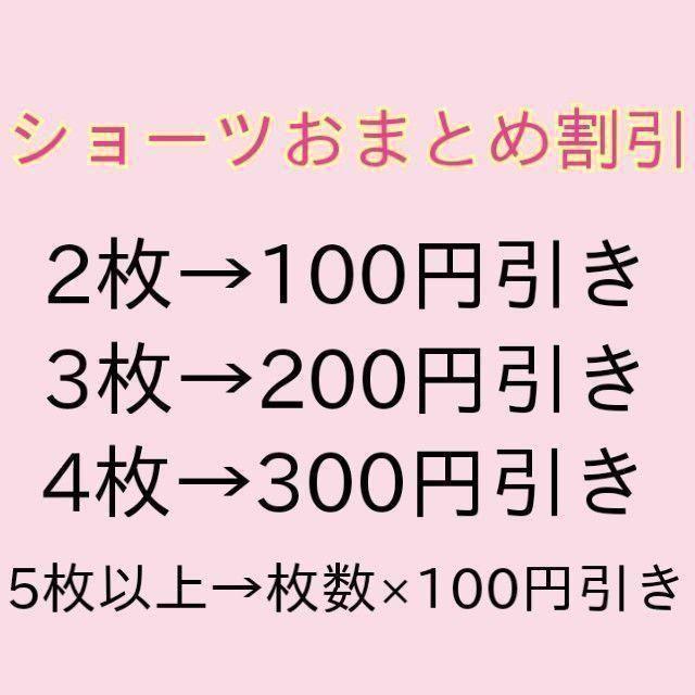 aimer feel(エメフィール)のaimerfeel☆新品♪両サイドリボン&チュール重ねガーリーショーツ レディースの下着/アンダーウェア(ショーツ)の商品写真