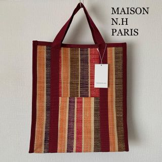 トゥモローランド(TOMORROWLAND)の未使用 maison n.h paris anna マルシェ トートバッグ カゴ(トートバッグ)