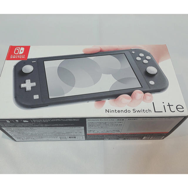 Nintendo Switch Liteグレー