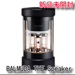 バルミューダ(BALMUDA)の【新品】BALMUDA THE Speaker ワイヤレススピーカー(スピーカー)