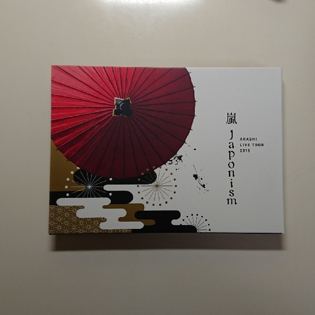 嵐(アラシ)のARASHI　LIVE　TOUR　2015　Japonism DVD エンタメ/ホビーのDVD/ブルーレイ(ミュージック)の商品写真