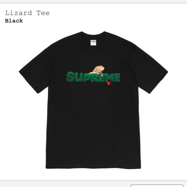 supreme Lizard Tee XLのサムネイル