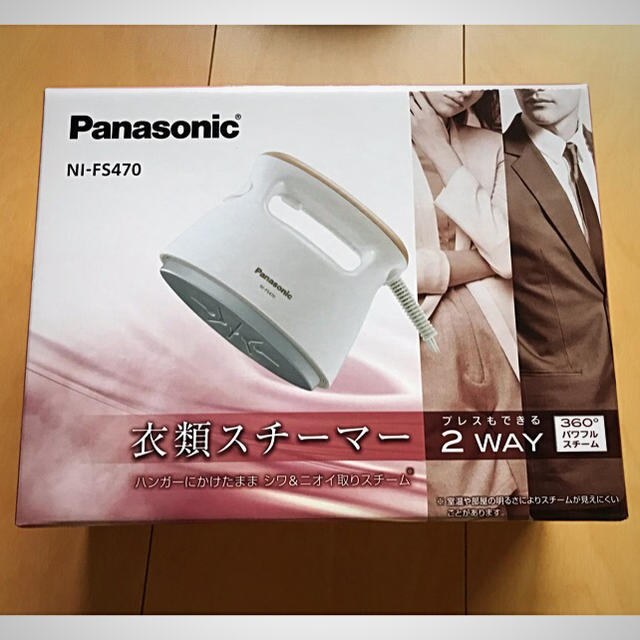 Panasonic(パナソニック)のPanasonic  NI-FS470  衣類スチーマー スマホ/家電/カメラの生活家電(アイロン)の商品写真