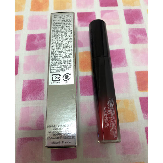 LANCOME(ランコム)の新品 定価3900円　ラプソリュラッカー　142 コスメ/美容のベースメイク/化粧品(口紅)の商品写真