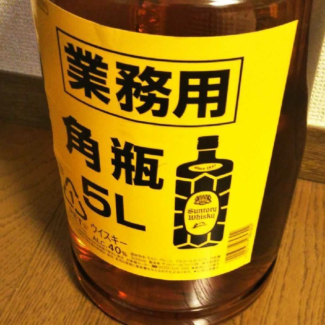 サントリー角瓶ウイスキー　5L