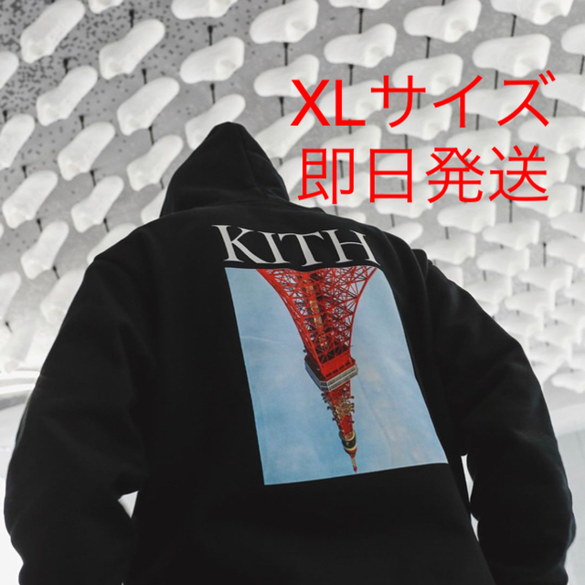 KITH DAYTONA Sweat Hoodie M スウェット パーカー