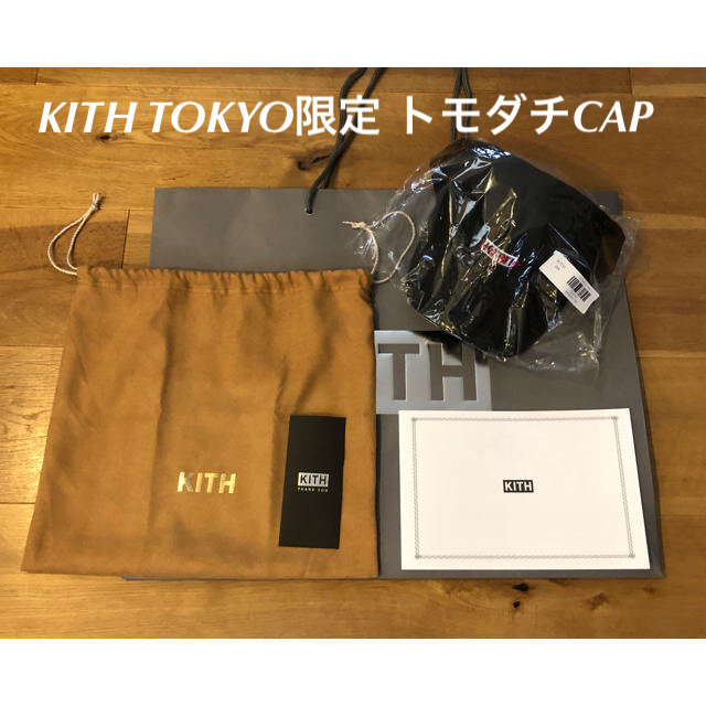 ★ KITH TOKYO 限定 ★ KITH トモダチ cap | フリマアプリ ラクマ
