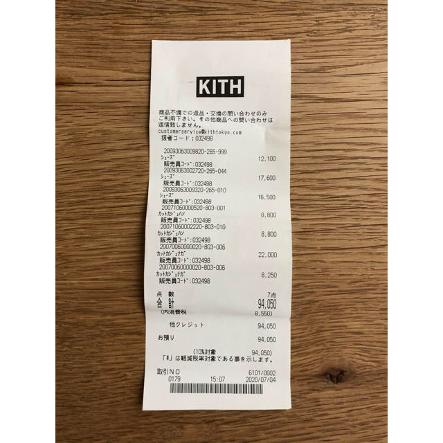 KEITH(キース)の★ KITH TOKYO 限定 ★ KITH トモダチ cap メンズの帽子(キャップ)の商品写真