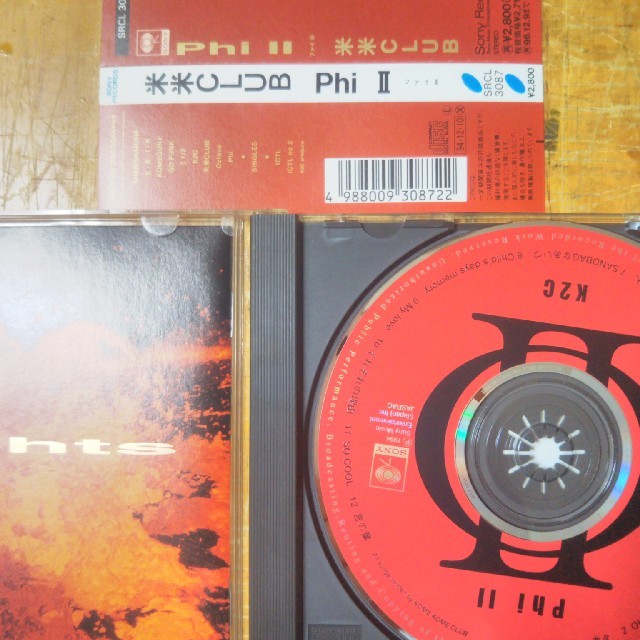 SONY(ソニー)の米米クラブ　PhiII エンタメ/ホビーのCD(ポップス/ロック(邦楽))の商品写真