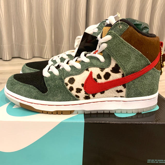 dunk sb dog walker